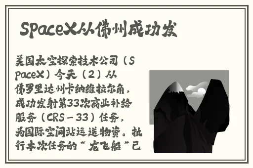 交12∽15视频