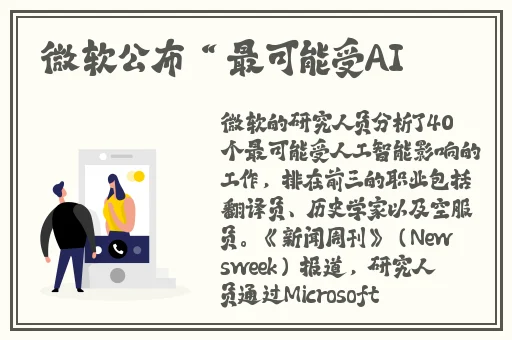 打扑牌不盖被子怎么免费